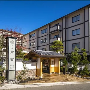 Suiun **** Hakone